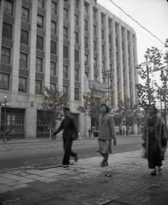 314th Air Division Headquarter Building - 1952 Nagoya Japan  - Vintage Negative - Picture 1 of 2