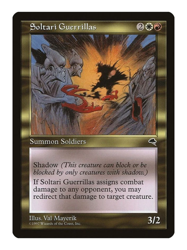 Spontaneous Combustion MTG Tempest Ucommon LP Lightly Played Single Card - Image 1 of 1