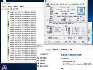 Intel Xeon W-2191B SR3RW 18C 2,3GHz LGA2066 C422 Skylake-W W-2195 iMac Pro - Bild 1 von 2