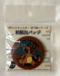 Japan Pokemon Center Kirie Japanese Washi Paper Tin Badge Charizard Pin - Bild 1 von 2