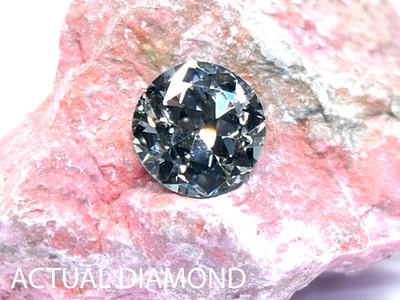 GIA Certified Old Circular .28 CT SI1 I Loose Genuine Earth Mined Diamond - Image 1 of 4