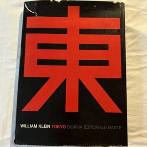 William Klein Tokyo-Silvana Editoriale D’Arte - Foto 1 di 14