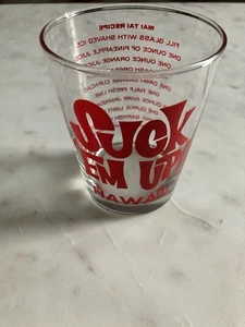 Suck em Up! Hawaii Shot Glass - Picture 1 of 4
