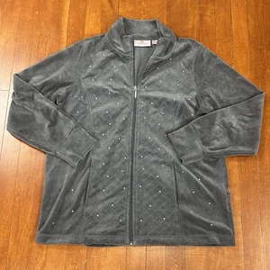 Quacker Factory QVC Womens Small Short Gray Velour Track Jacket Rhinestone - Picture 1 of 9