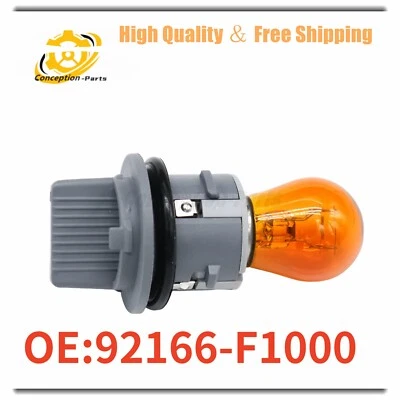 Se adapta a Kia Optima 2011-15 esquina señal de giro enchufe lámpara bombilla retenedor Foto 1 de 4