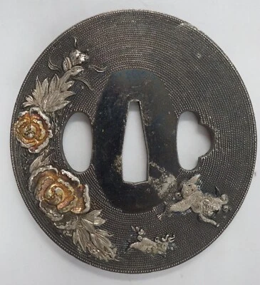 Guardia Espada Japonesa para Katana Wakizashi Réplica Tsuba Shishi y Flor 0610E9 Foto 1 de 4