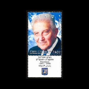 ISRAEL 2006 EZER WEIZMAN #1632 TAB POSTFRISCH - Bild 1 von 1