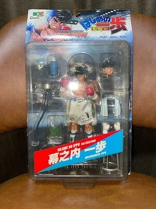 Figura de acción muy rara Hajime No Ippo Makunouchi Ippo figura época sin abrir - Imagen 1 de 24