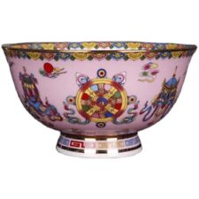 Chinese Qing Qianlong Famille Rose Porcelain Pink Glaze Auspicious Design Bowl