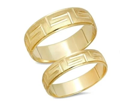 14K Solid Yellow Gold Greek Key Wedding Band Ring Set Matching His Hers Unisex - Image 1 of 4