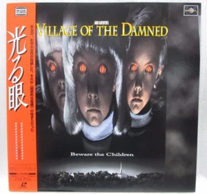 JOHN CARPENTER'S VILLAGE OF THE DAMNED- Japanese original LASER DISC - Picture 1 of 6