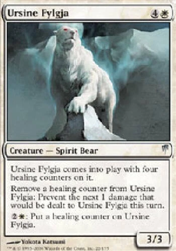 URSINE FYLGJA X4 4 4X Coldsnap MTG Magic the Gathering Cards DJMagic - Image 1 of 1