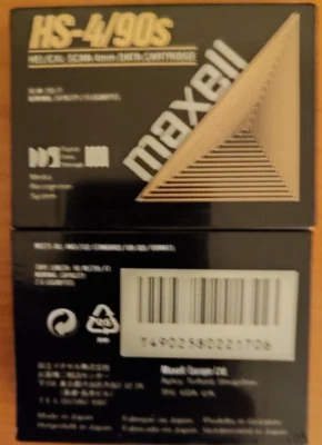 Maxell DDS2 HS-4/90s 2 GB NEU - Bild 1 von 2