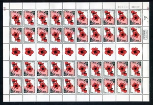 Israel 1107, MNH, 1992 Anemone TETE-BECHE SHEET, Full Sheet - Picture 1 of 1