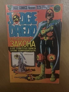 Judge Dredd (Vol. 1) #23 Eagle | Brian Bolland - wir kombinieren Versand 🐶 - Bild 1 von 1