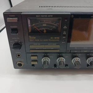 ICOM IC-970 Vhf/Uhf All Mode Transceiver Base Station Ham Radio Satellite Tested - Picture 1 of 7