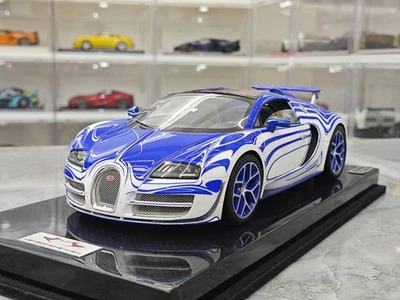 HH Model Bugatti Veyron Limited Edition Resin Car Model Collectible 1:18 - Image 1 of 4