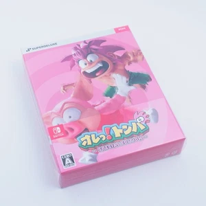 Erz! Ole! Tomba SuperDeluxe Spiele DELUXE Edition für Nintendo Switch - NEU - Bild 1 von 3