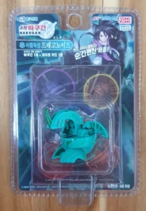 Sega Toys Bakugan Battle Brawlers Dragonoid Ventus Green mit Karte (Ver. Korea) - Bild 1 von 3