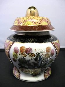 Tarro de jengibre / tarro de té vintage oriental pintado a mano con tapa - Imagen 1 de 7