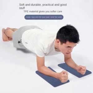 2Pcs TPE Yoga Cushion Soft Support Protective Pad Exercise Fitness - Picture 1 of 10