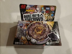 BB109 Beat Lynx TH170WD Beyblade - Picture 1 of 3