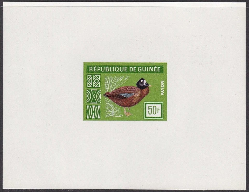 Guinea 1962 50fr, Wildlife, Fauna, Bird, Duck, Unissued Green Deluxe Proof - Image 1 of 1