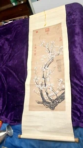Wang Mian Old Chinese Scroll - Picture 1 of 5