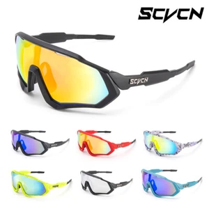 Photochrome Sport Fahrradbrille UV400 MTB Polarisierte Rennrad Sonnenbrille - Bild 1 von 12
