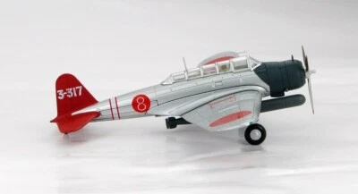 HOBBY MASTER HA2004 1/72 B5N2 KATE JAPANESE 12TH NAVAL FLYING GROUP, 1940/41 - Image 1 of 4