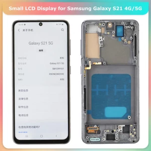 Grey Small LCD Display Touch Screen Frame Assembly For Samsung Galaxy S21 4G 5G - Picture 1 of 8