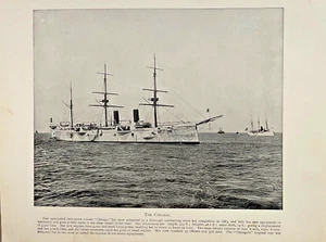 1898 Vintage Illustration Unarmored Cruiser Chicago Spanish American War - Picture 1 of 2