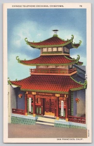 Chinese Telephone Exchange Chinatown San Francisco California Piltz 76 Linen - Picture 1 of 3
