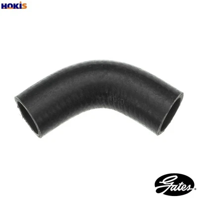 RADIATOR HOSE 20661 FOR MITSUBISHI MIRAGE/Hatchback LIBERO/V/Station/Wagon 1.8L - Image 1 of 4