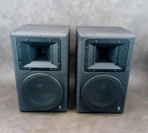 Par de altavoces pasivos bidireccionales Yamaha AS108 altavoces PA  - Imagen 1 de 9