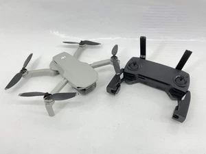 DRON CON CAMARA DJI MAVIC MINI 19325190 - Imagen 1 de 6
