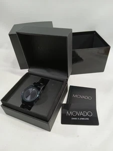 Movado Uhr Bold Black gebraucht + Box + Ppw - Bild 1 von 6