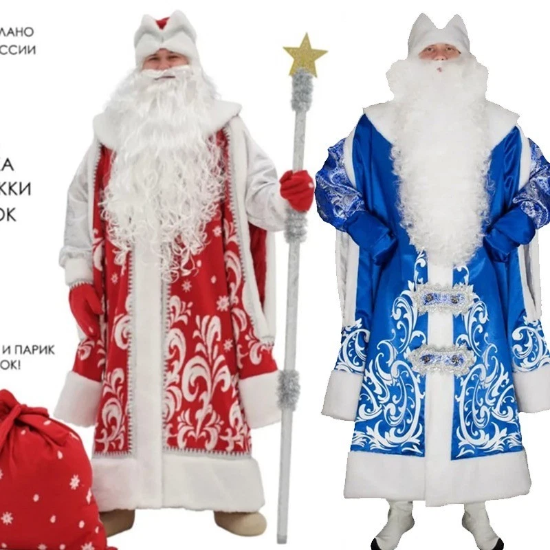 Lujo Bata de Papá Noel - Carnaval Juegos con disfraces Lindo Disfraz Navidad Año Nuevo Foto 1 de 4