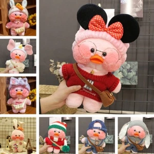 Mimi Lalafanfan Cafe Ente Puppe Plüschtier Geschenk Stofftier Weihnachtsgeschenk - Bild 1 von 18