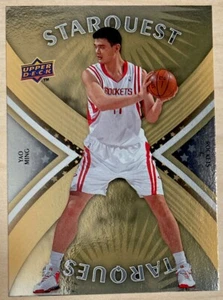 YAO MING - 2008-09 Upper Deck STARQUEST GOLD #SQ-23 - HOUSTON ROCKETS - Foto 1 di 2