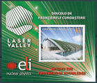 Rumänien 2016 postfrisch Laser Valley Land der Lichter 1v M/S Physik Wissenschaft Briefmarken