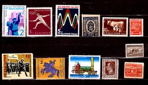 Yougoslavie PIM 2085/15, 12 timbres NEUFS : sujets divers - Picture 1 of 1