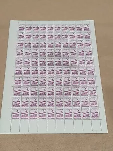 Ukraine 1994 postfrisch aus den Drucklücken . briefmarkenbogen. Bogen mit 100 Marken. - Bild 1 von 8
