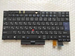 01HW517 SN20N81608 POUR Lenovo ThinkPad T25 japonais avec clavier rétroéclairage - Photo 1/2