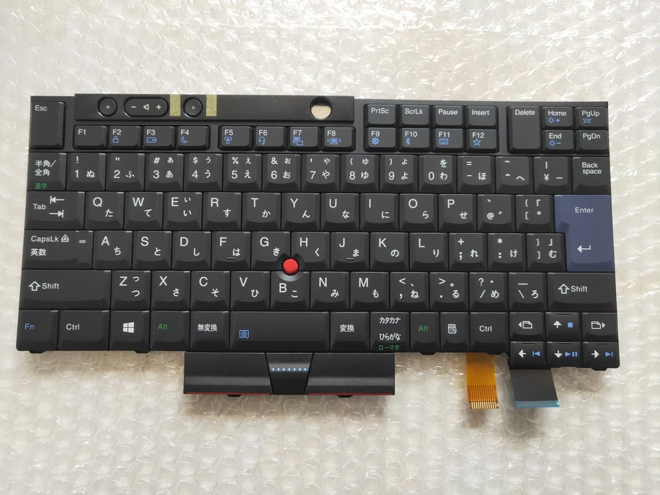 01HW517 SN20N81608 PARA Lenovo ThinkPad T25 japonés con teclado retroiluminado Foto 1 de 2