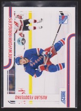 New York Rangers Cards Inserts Vintage Rookies Collection