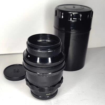 Rare Tair 11-2 black glossy 133mm f/2.8 M42 USSR lens very good condition - Image 1 of 4