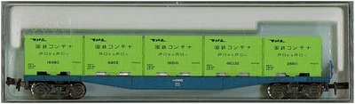 KATO N Gauge Koki 10000 8002 Model Train Freight Car Container 8002 Japan - Image 1 of 2