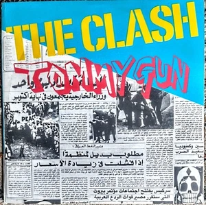The Clash, Tommy Gun 7" Vinyl, 1978 A1 First Pressing, Picture Sleeve. Near Mint - Picture 1 of 7