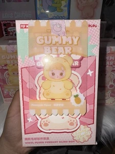 POPMART HACIPUPU Gummy Bear Vinyl Pineapple Plush Pendant AUTHENTIC - Picture 1 of 1